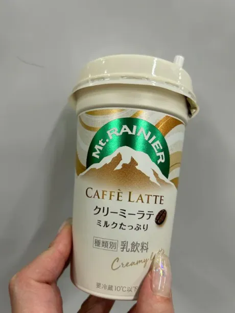 みいすごいエステ　仙台店