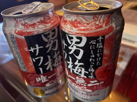 【かぐや】歴代トップの美貌デリヘルで遊ぼう!!-仙台店-