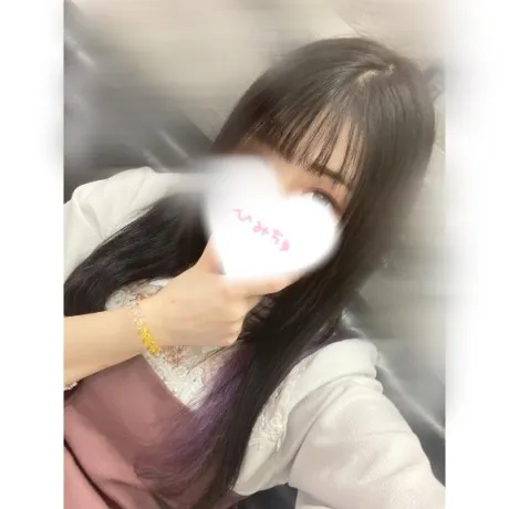 新人　えまのブログ 明日は朝から🙌