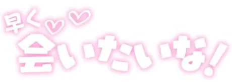 しおり★官能の美と格別の癒し隣の人妻お口で愛して