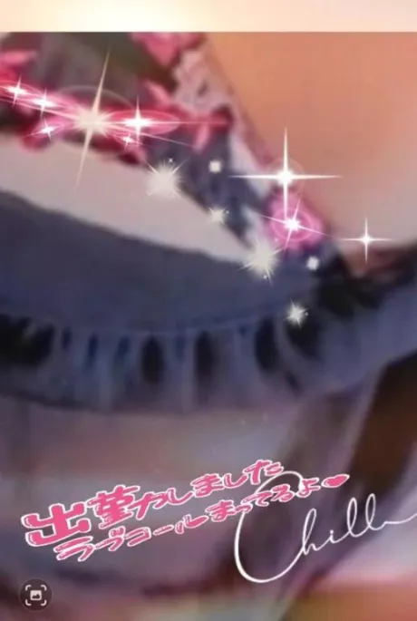 本日出勤*♡/まりな