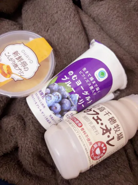 まなかDeliysCure仙台