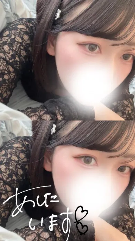 ふたばTEKOKI GIRLS COLLECTION