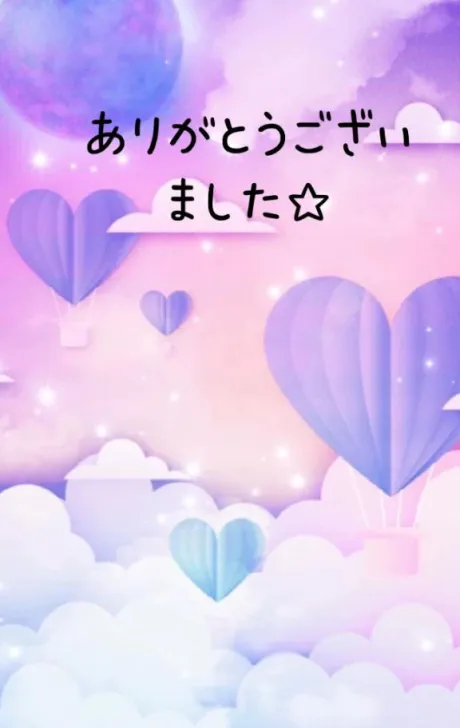りく☆弘前青森･弘前人妻デリヘル桃屋