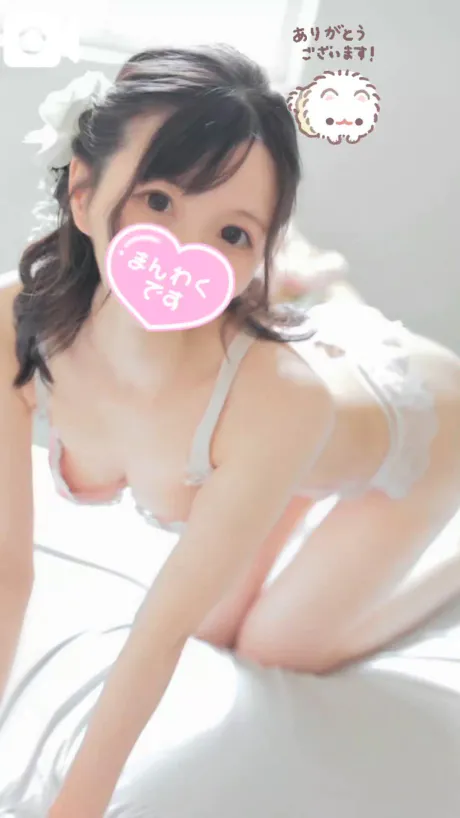 【🎀🌷*·20日🈵inお礼·*🌷🎀】/ひめか