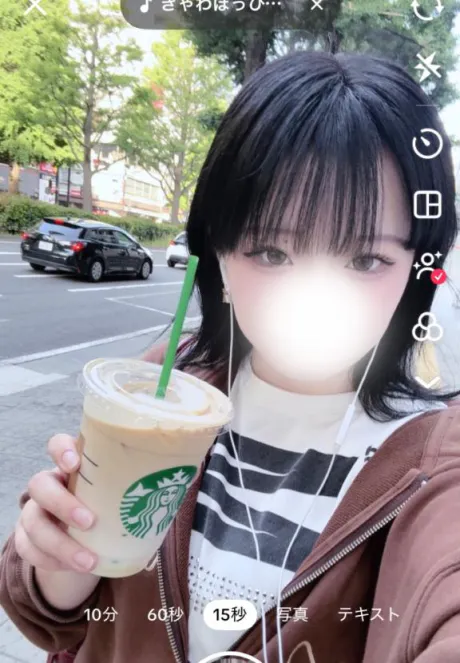 体験　ここ素敵な女の子は好きですか?