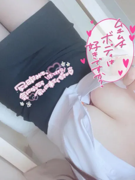★みやび★新人ぽちゃかわデリバリー バルーン郡山店