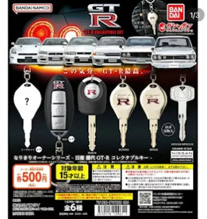 これはすごい!