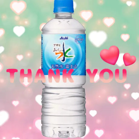 ありがとうございました♡/弘前黒石限定 ひな【エステ・Ｍ性感】