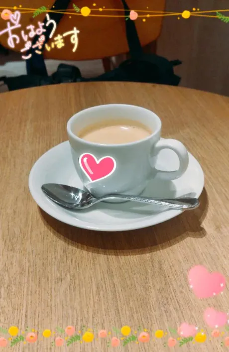 バスタ新宿でーす♪/ちかげ