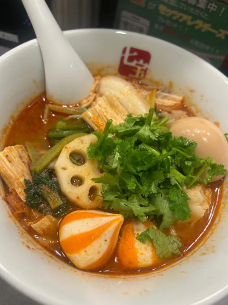 クレアセレブガーデン