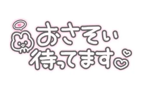 アミ人妻生レンタルーNTRー