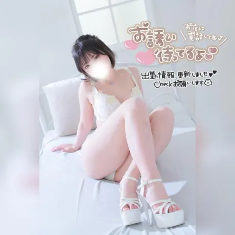 えれな素敵な女の子は好きですか?