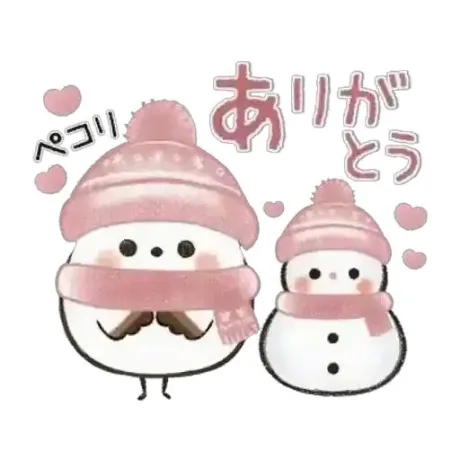 新人みさきマダム DOLCE