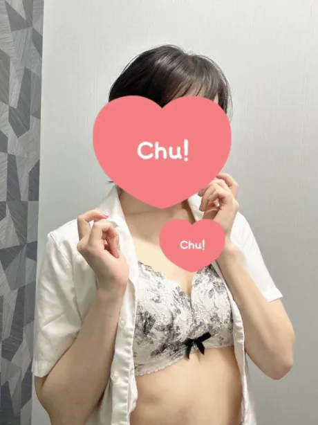 新人　あみりのブログ ありがとうございます♡