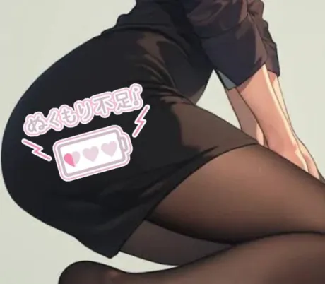レイロイヤルクラブ