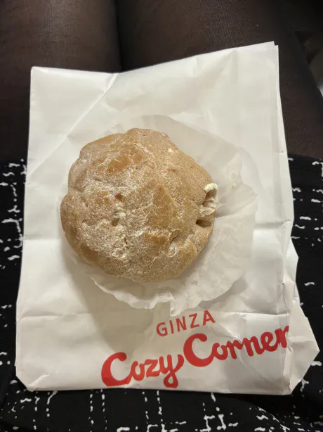 ありがとうございました😍