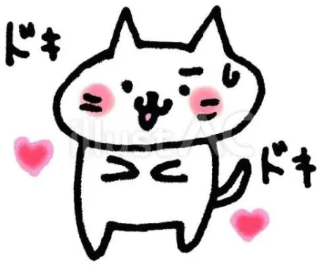 ご予約ありがとうございます/さなえ