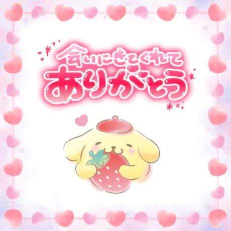 すず☆トナツマの峰不二子BOⅮÝ隣の人妻お口で愛して