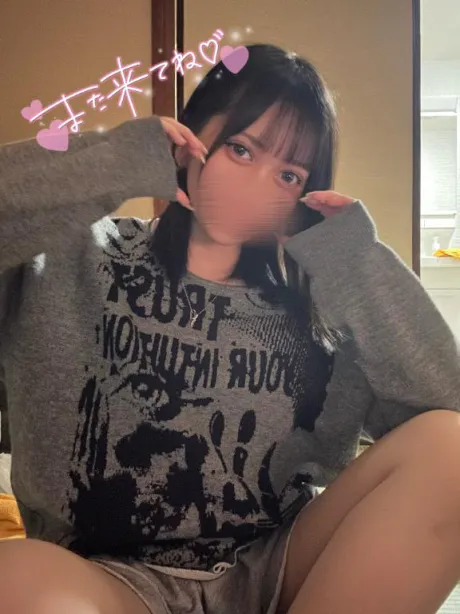 お礼💌ハ〇撮り、、😍/にこる