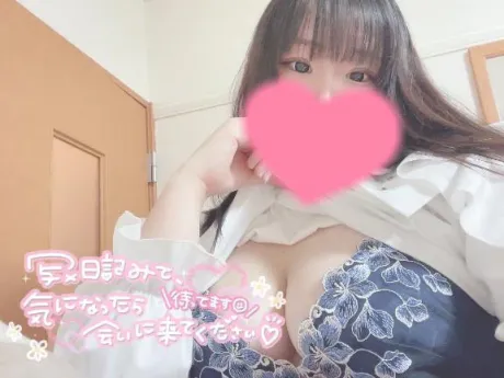 ★みやび★新人ぽちゃかわデリバリー バルーン郡山店