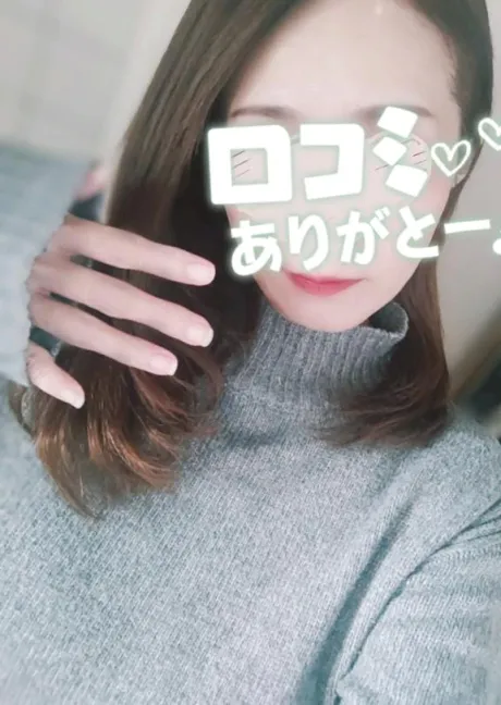 【お礼写メ日記】/たまき