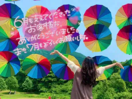 カオンMadonna-マドンナ-
