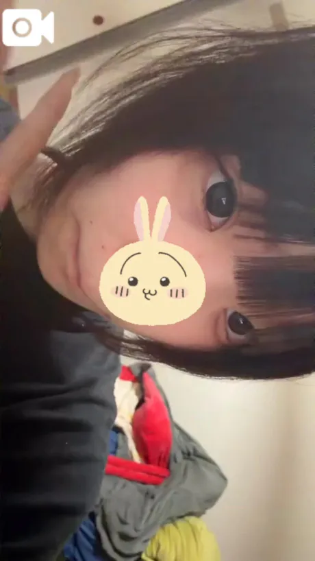 つむぎロイヤルクラブ