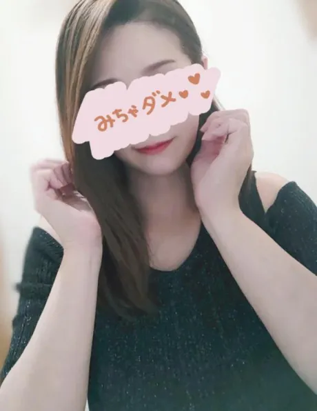 🍬今日も  ありがとうございます🍭/たまき