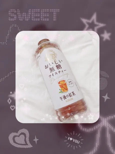 みなみQT-キュート-