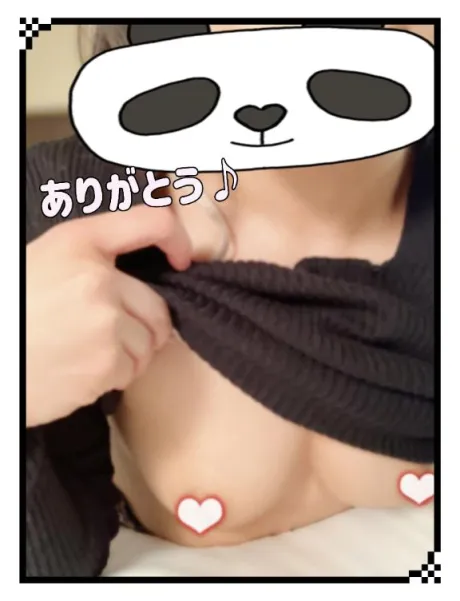 いずみのブログ お疲れさまです～