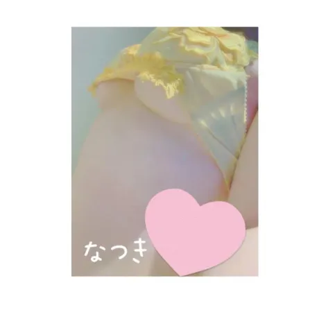 お礼💌シンデレラパレス 本指名のTさま/なつき