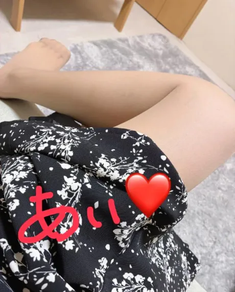 あいおばさんの店　FC　古川店