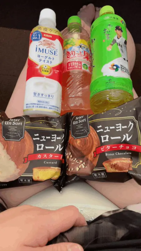 感謝です☺️/しき