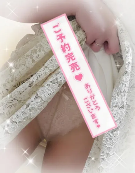 しおり★官能の美と格別の癒し隣の人妻お口で愛して