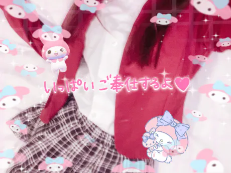 ヒメカDAYTONA-デイトナ-