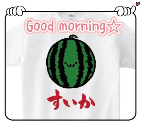 モーニン(*´ω`p⛅q/杉原（すぎはら）