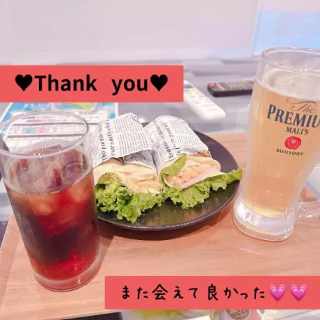 ２５日御礼📨💞❷/亜美[あみ]