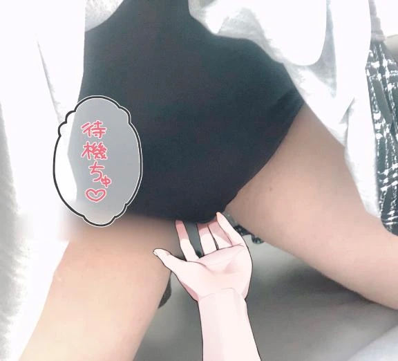 もどりました🙆‍♀️