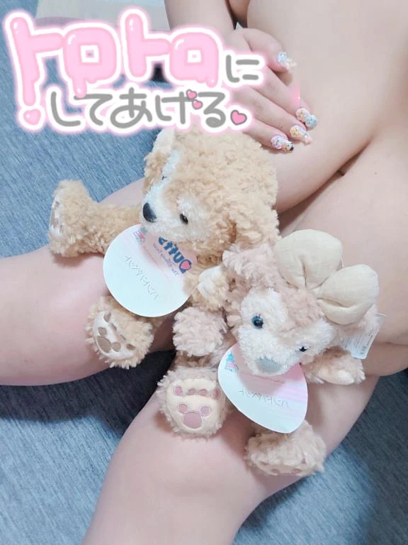 しゅっしゅっきーーん💕ちょっとだけ、変なナオ💕