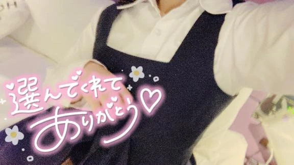 くう宮城♂風俗の神様　仙台店