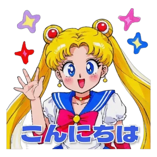 暑すぎ/緊急入店マオリ(弘前)