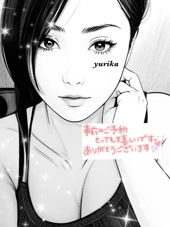 お久しぶり💝