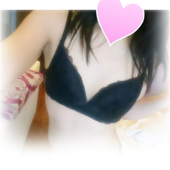 💌