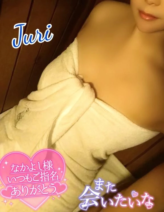 再会のお礼っ(*´艸｀*)