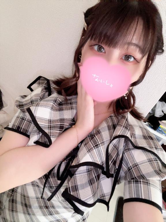 もう少しで😶