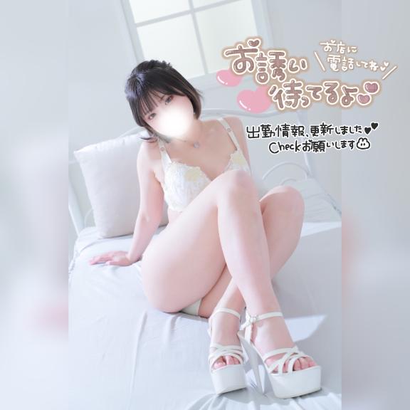 🗓📌今週の出勤予定