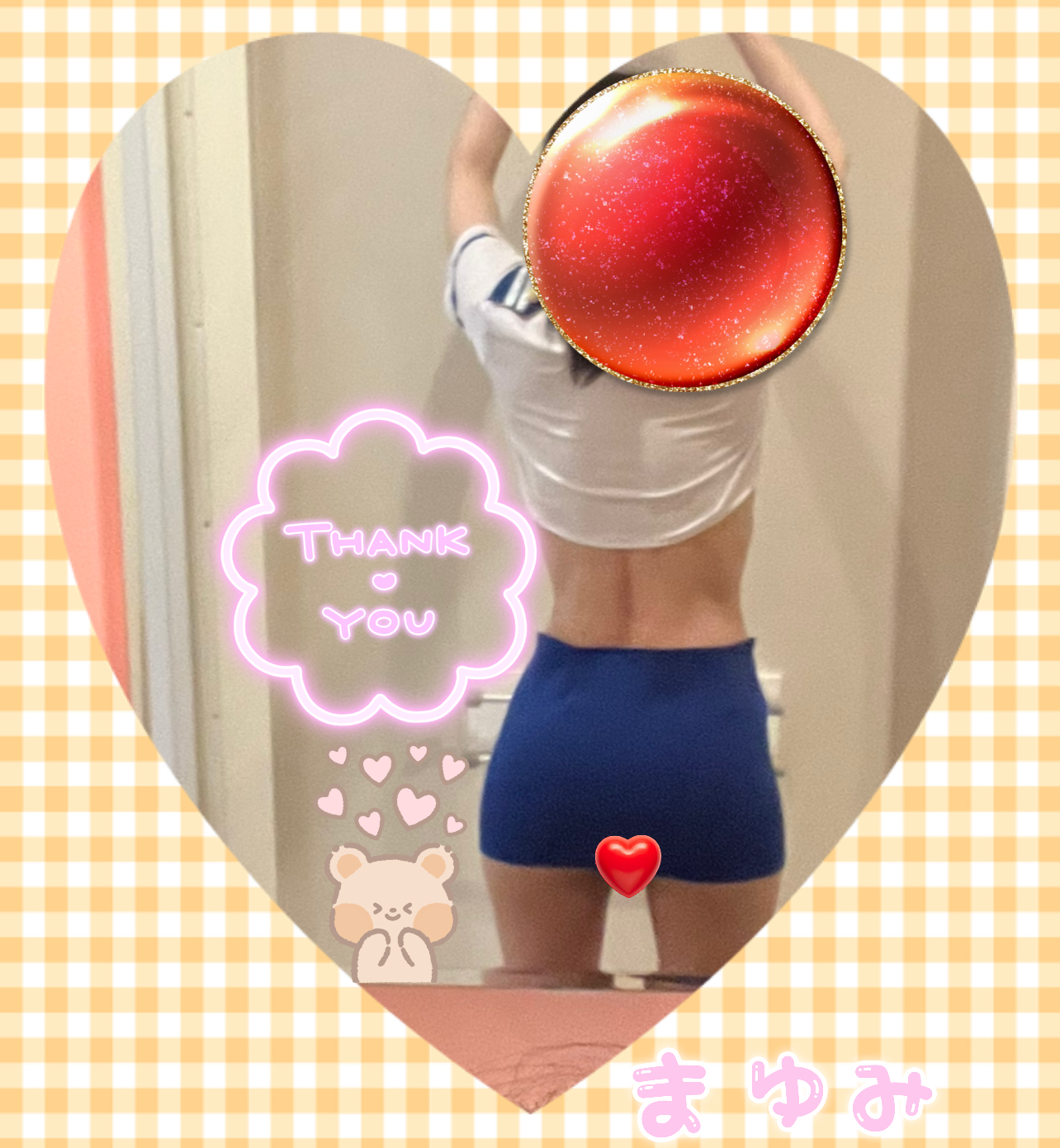 庵のお久しぶり様🧡/まゆみ[青森]