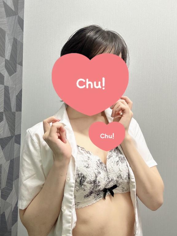 体験　あみりのブログ ありがとうございます♡