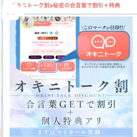 お知らせだよ~⋆͛📢⋆︎💕︎